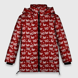 Женская зимняя куртка Х0-Хо-Хо