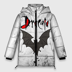 Женская зимняя куртка Дракула