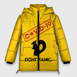Женская зимняя куртка Dont Panic covid-19