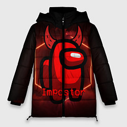 Куртка зимняя женская AMONG US IMPOSTOR, цвет: 3D-черный