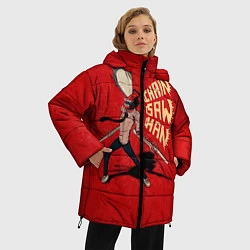 Куртка зимняя женская Человек Бензопила, цвет: 3D-светло-серый — фото 2
