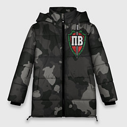 Куртка зимняя женская Пограничные войска, цвет: 3D-черный