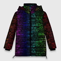Куртка зимняя женская I love You Неон, цвет: 3D-черный