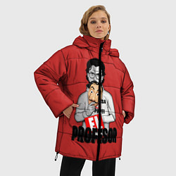 Куртка зимняя женская La Casa de Papel, цвет: 3D-красный — фото 2