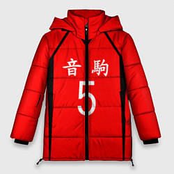 Куртка зимняя женская НЕКОМА 5 NEKOMA, цвет: 3D-черный