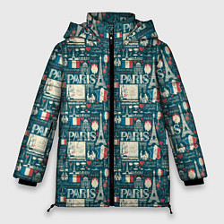 Женская зимняя куртка PARIS