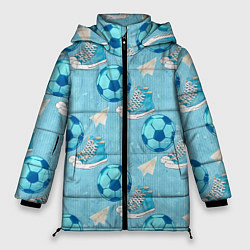 Женская зимняя куртка Юный футболист