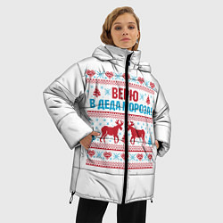 Куртка зимняя женская Верю в Дедушку Мороза, цвет: 3D-черный — фото 2