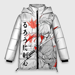 Женская зимняя куртка Rurouni Kenshin - Бродяга Кэнсин