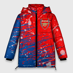 Женская зимняя куртка Arsenal: Фирменные цвета