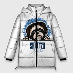 Женская зимняя куртка Ши-Тцу Shih-Tzu