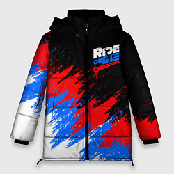 Куртка зимняя женская RIDE OR DIE RUSSIA EXTREME, цвет: 3D-красный