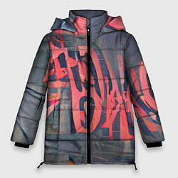 Куртка зимняя женская Надпись граффити, цвет: 3D-светло-серый