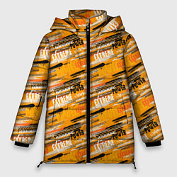 Куртка зимняя женская EXTREME экстремал, цвет: 3D-черный