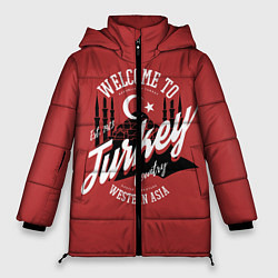Женская зимняя куртка Турция - Turkey