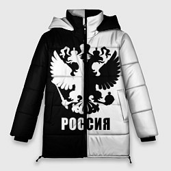 Куртка зимняя женская РОССИЯ чёрно-белое, цвет: 3D-светло-серый