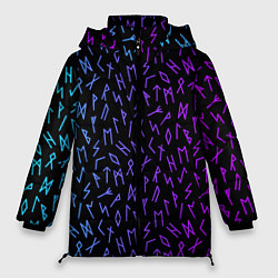 Женская зимняя куртка Рунический алфавит Neon pattern