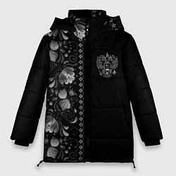 Куртка зимняя женская ГЖЕЛЬ RUSSIA ЧБ, цвет: 3D-светло-серый