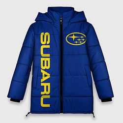Куртка зимняя женская SUBARU-СУБАРУ Классические цвета, цвет: 3D-светло-серый