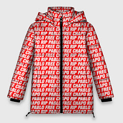 Куртка зимняя женская Free Chapo Rip Pablo, цвет: 3D-черный