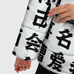 Куртка зимняя женская Японские иероглифы Япония Tokyo, цвет: 3D-черный — фото 2