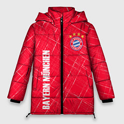 Женская зимняя куртка Bayern munchen Абстрактно выцарапанный фон