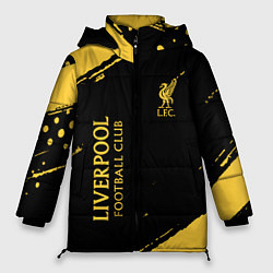 Женская зимняя куртка Liverpool fc ливерпуль фс
