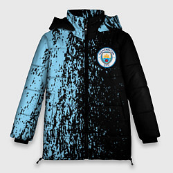 Женская зимняя куртка Manchester city манчестер сити голубые брызги