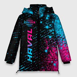 Женская зимняя куртка Haval - Neon Gradient