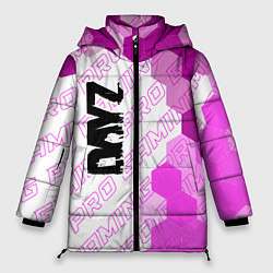 Женская зимняя куртка DayZ pro gaming