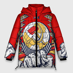 Куртка зимняя женская СССР серп и молот герб, цвет: 3D-светло-серый