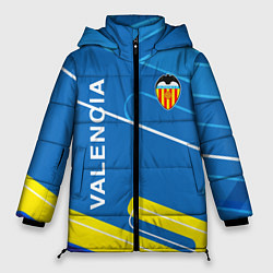 Куртка зимняя женская Valencia Абстракция, цвет: 3D-светло-серый