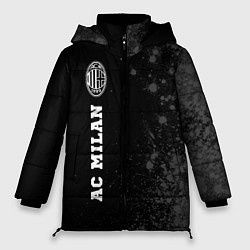 Куртка зимняя женская AC Milan sport на темном фоне: по-вертикали, цвет: 3D-черный