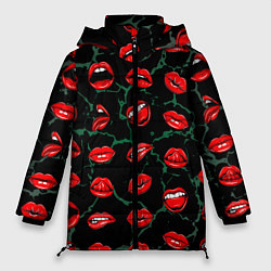 Куртка зимняя женская Дерзкие губки, цвет: 3D-черный