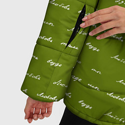 Куртка зимняя женская Зелёная любовь, цвет: 3D-светло-серый — фото 2