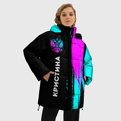 Куртка зимняя женская Кристина и неоновый герб России: по-вертикали, цвет: 3D-черный — фото 2