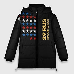Куртка зимняя женская 29 RUS Архангельск, цвет: 3D-черный