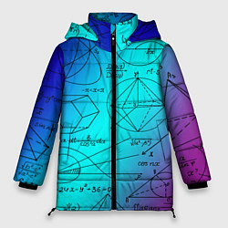 Куртка зимняя женская Неоновая формула, цвет: 3D-черный