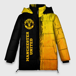 Женская зимняя куртка Manchester United - gold gradient: по-вертикали