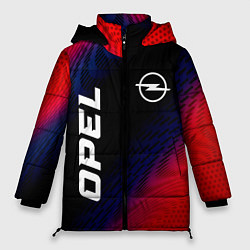 Женская зимняя куртка Opel красный карбон