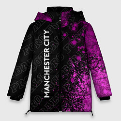 Куртка зимняя женская Manchester City pro football: по-вертикали, цвет: 3D-черный
