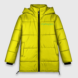 Женская зимняя куртка Киберпанк - Лого Дэвида