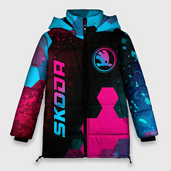 Куртка зимняя женская Skoda - neon gradient: надпись, символ, цвет: 3D-черный