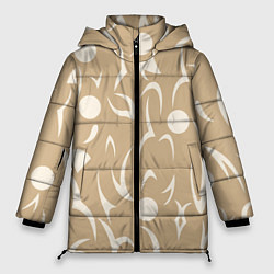 Женская зимняя куртка Абстрактные фигуры на кремовом фоне