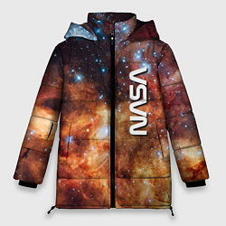 Женская зимняя куртка Рождение новой звезды - NASA