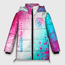 Куртка зимняя женская Manchester City neon gradient style: надпись, симв, цвет: 3D-черный