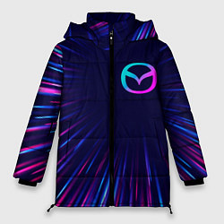 Женская зимняя куртка Mazda neon speed lines