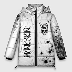 Женская зимняя куртка Maneskin и рок символ на светлом фоне