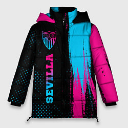 Женская зимняя куртка Sevilla - neon gradient: по-вертикали