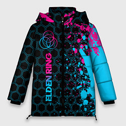 Куртка зимняя женская Elden Ring - neon gradient: по-вертикали, цвет: 3D-черный